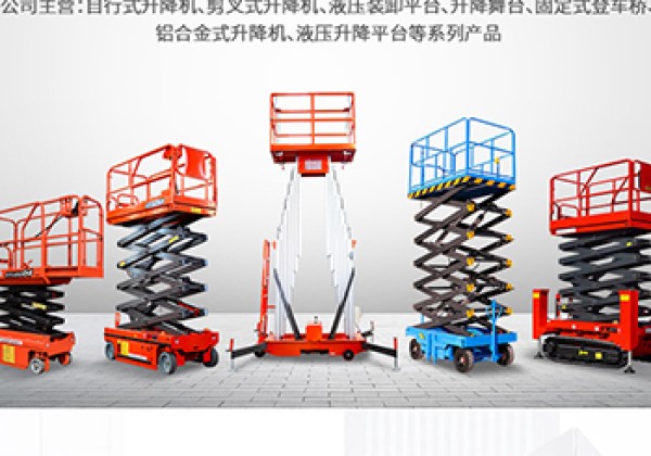 咸丰​出口成为核心增长引擎